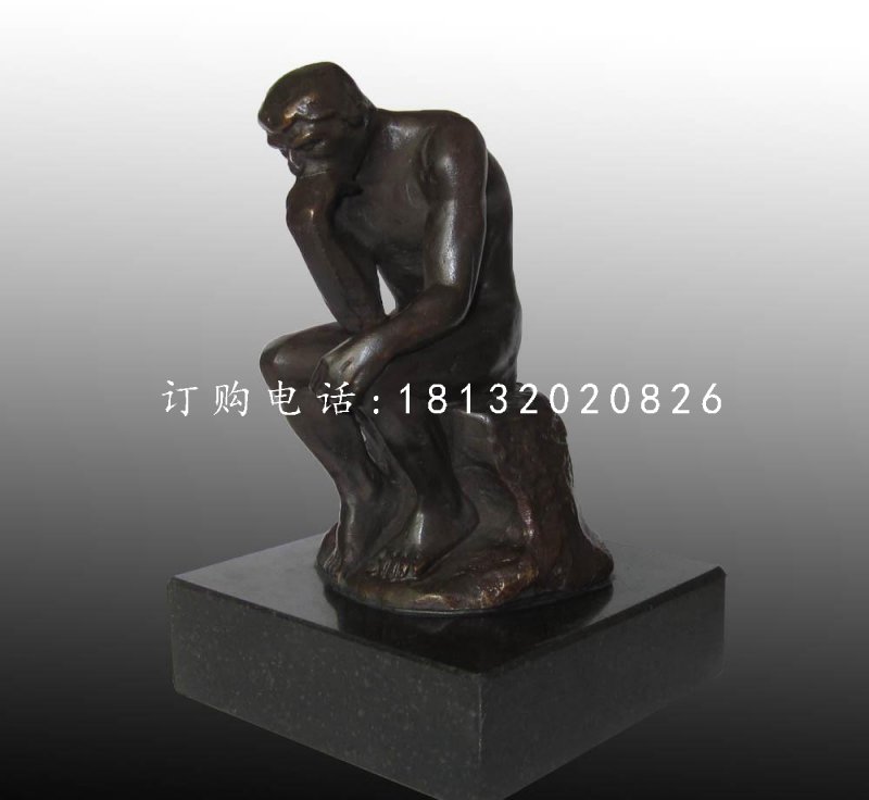 思想者銅雕，校園景觀銅雕.jpg