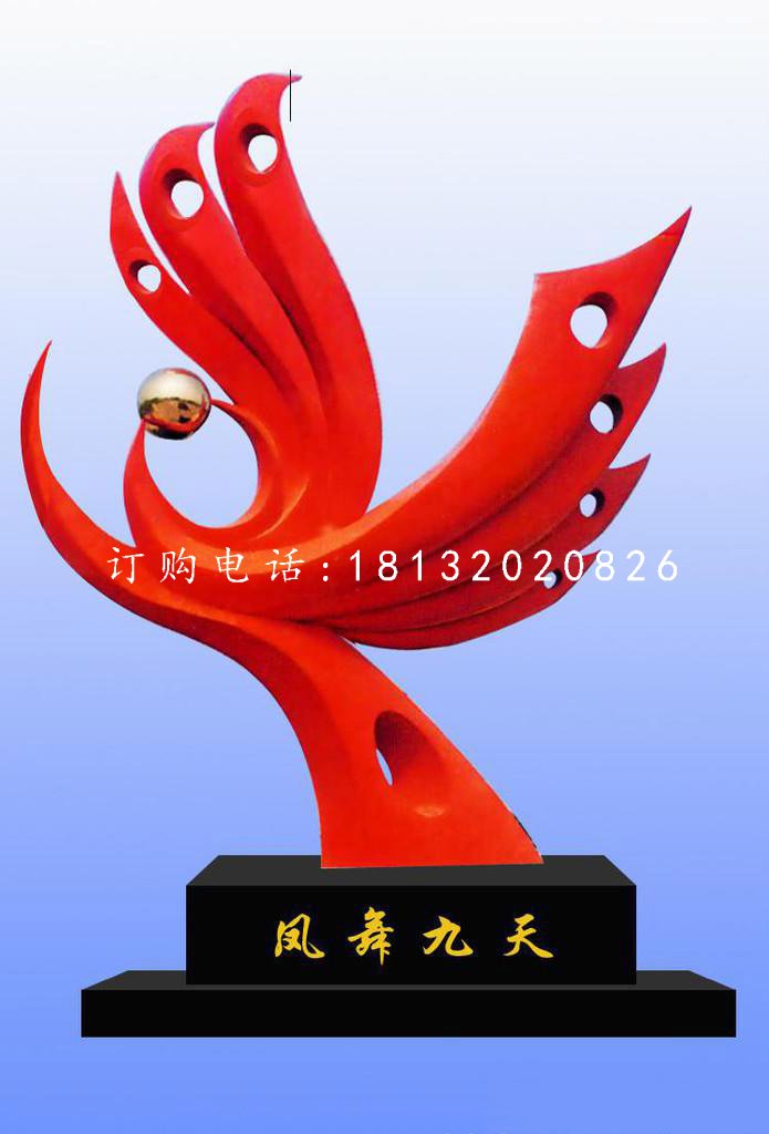 鳳舞九天雕塑，不銹鋼廣場景觀雕塑.jpg