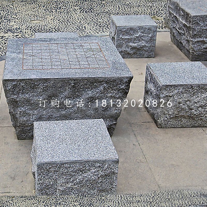 公園石桌椅，象棋桌石雕.jpg