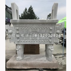 鼎盛千秋鼎，石雕鼎