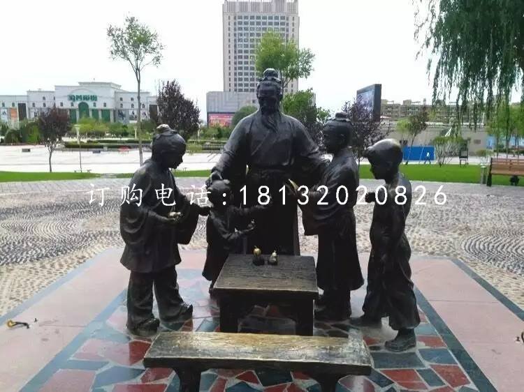 孔融讓梨銅雕,公園小品銅雕