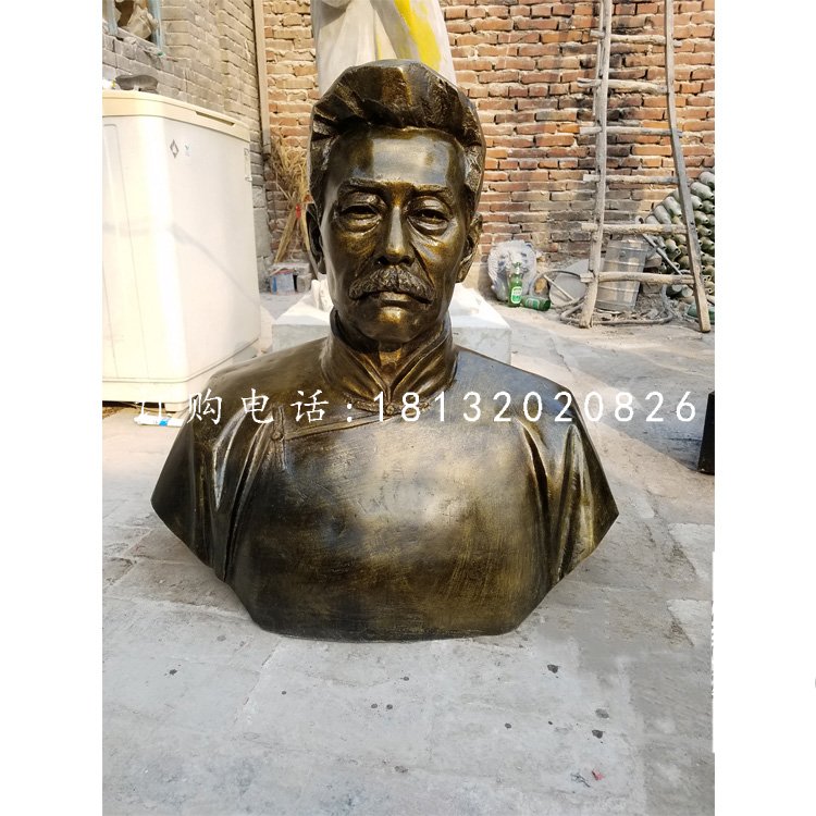 玻璃鋼仿銅魯迅胸像雕塑，名人雕塑 (2).jpg