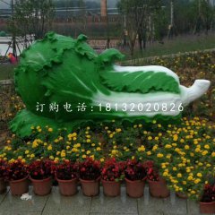 白菜雕塑，玻璃鋼蔬菜雕塑