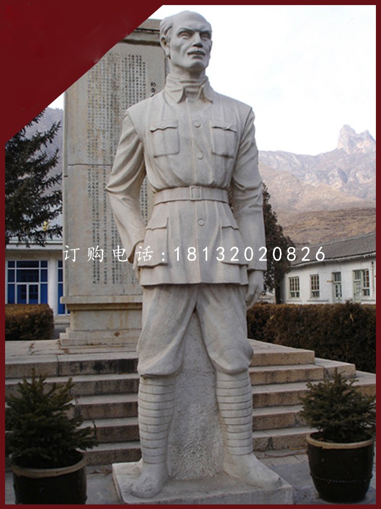 白求恩石雕，大理石名人雕塑.jpg