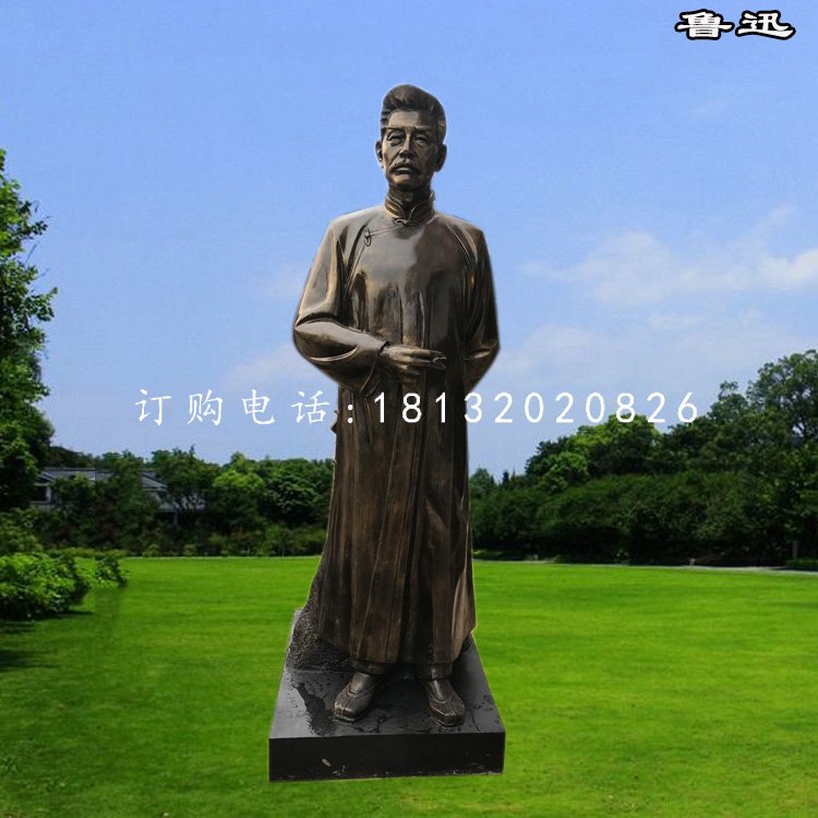 魯迅雕塑，玻璃鋼仿銅公園名人雕塑 (5).jpg