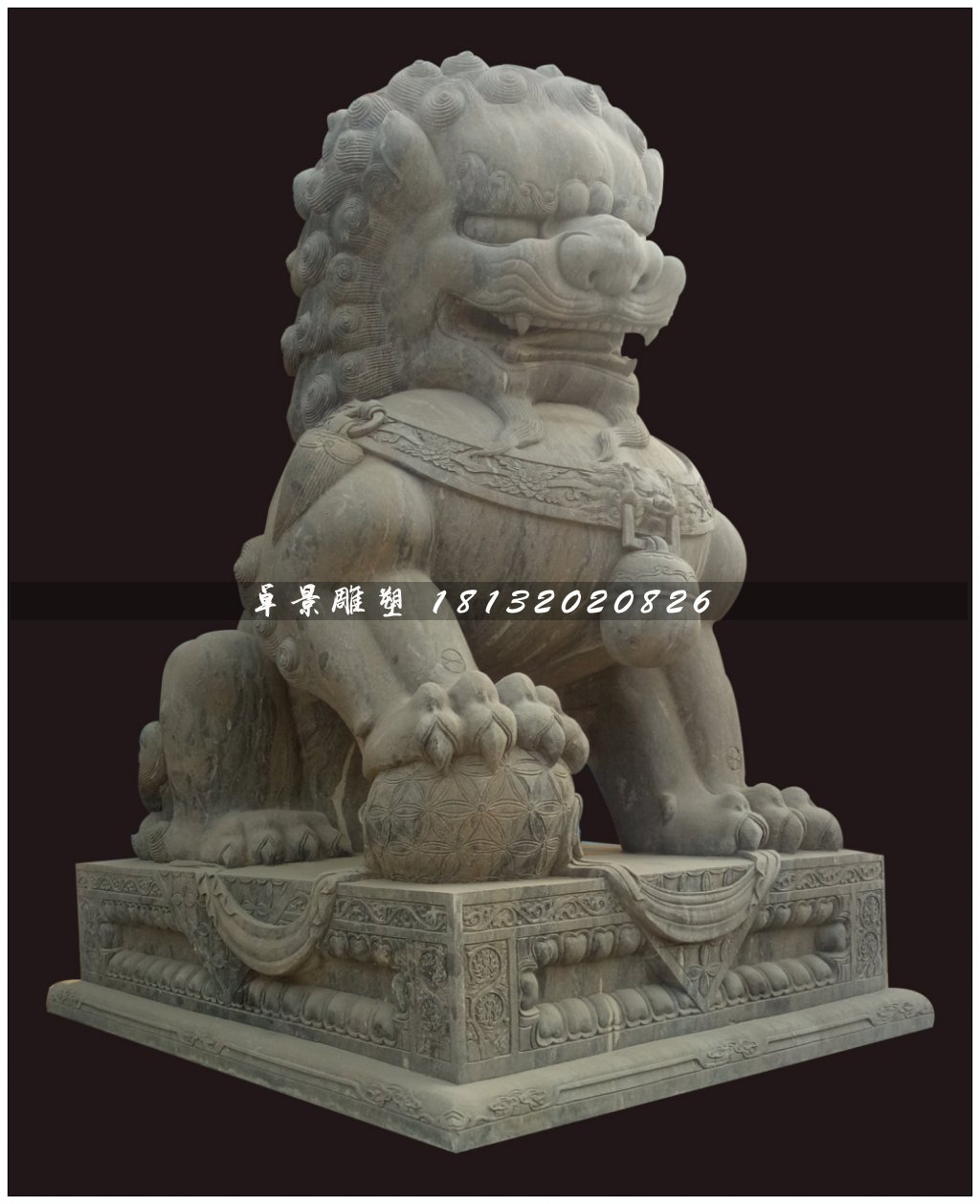 青石獅子，北京獅石雕.jpg
