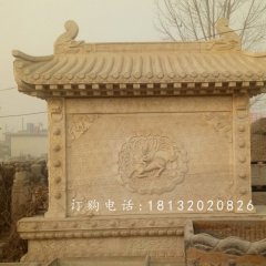 石雕影壁，浮雕影壁