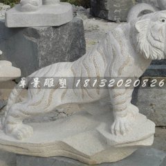 公園老虎石雕，虎嘯山林雕塑
