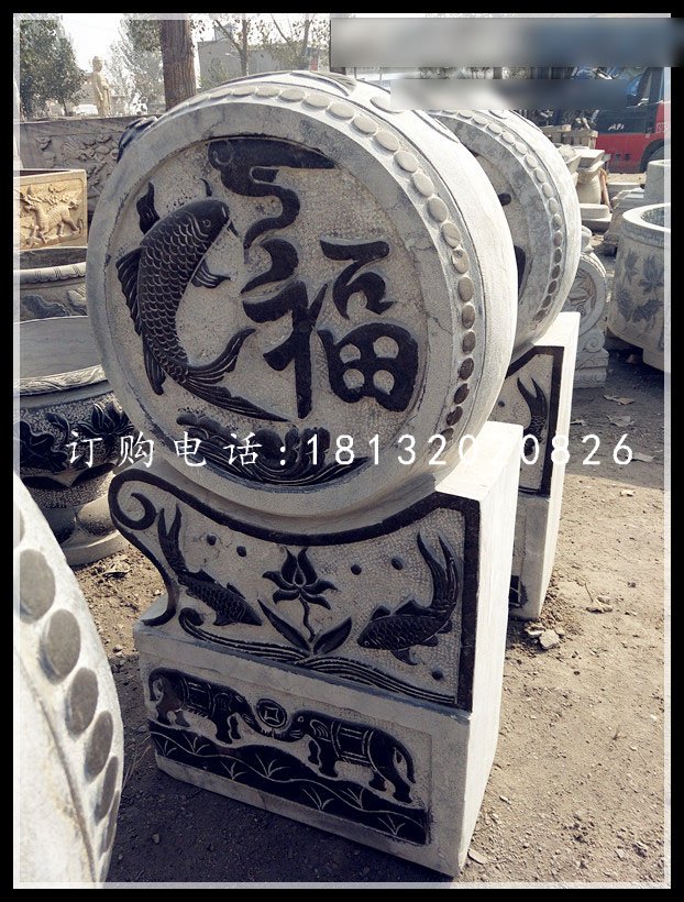 仿古石雕門墩，青石抱鼓 (2).jpg