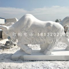 大理石牛雕塑，公園動物石雕