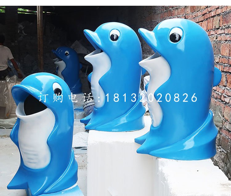 卡通海豚垃圾桶雕塑，玻璃鋼垃圾桶 (2).jpg