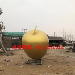 蘋果雕塑，江蘇省徐州市銅山區(qū)大許中學