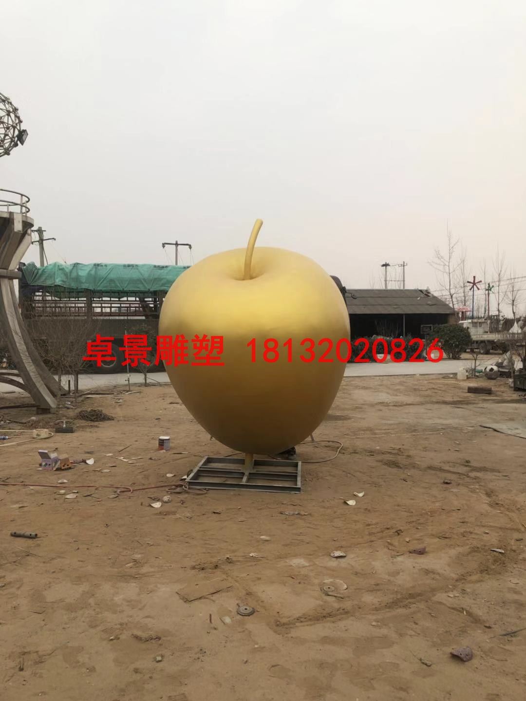 蘋果雕塑，江蘇省徐州市銅山區(qū)大許中學(xué) (9)