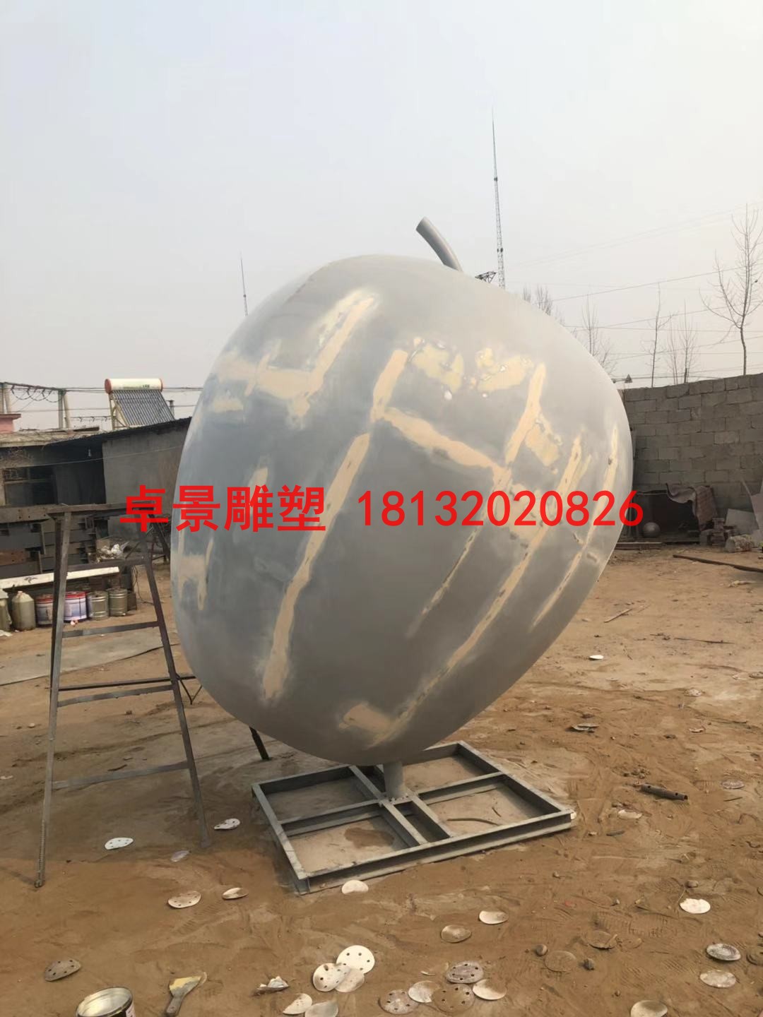 蘋果雕塑，江蘇省徐州市銅山區(qū)大許中學(xué) (10)
