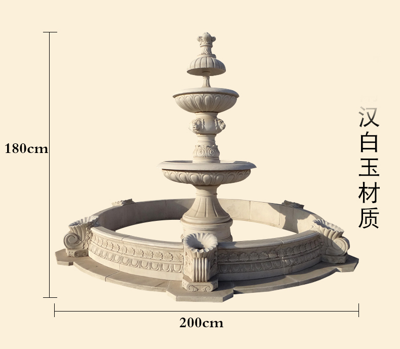 漢白玉噴泉，石雕噴泉