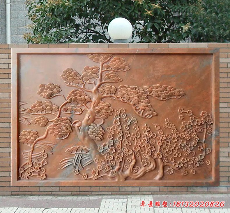 晚霞紅松梅壁畫浮雕，園林景觀石雕[1]