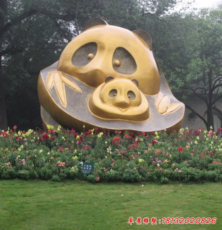 大熊貓銅雕，公園抽象動物銅雕 (1)