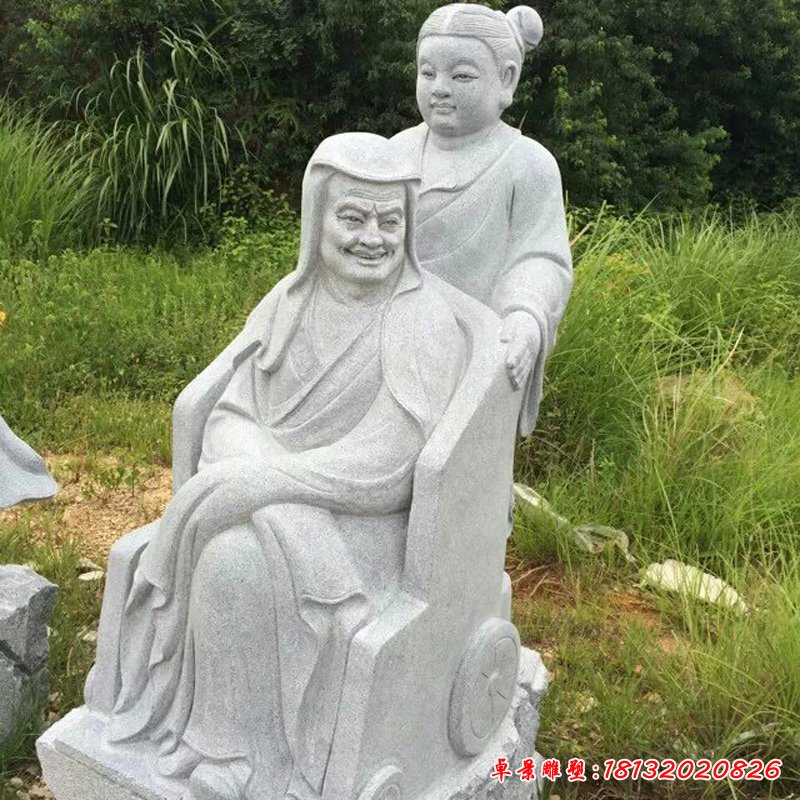 二十四孝石雕，古代人物石雕 (3)
