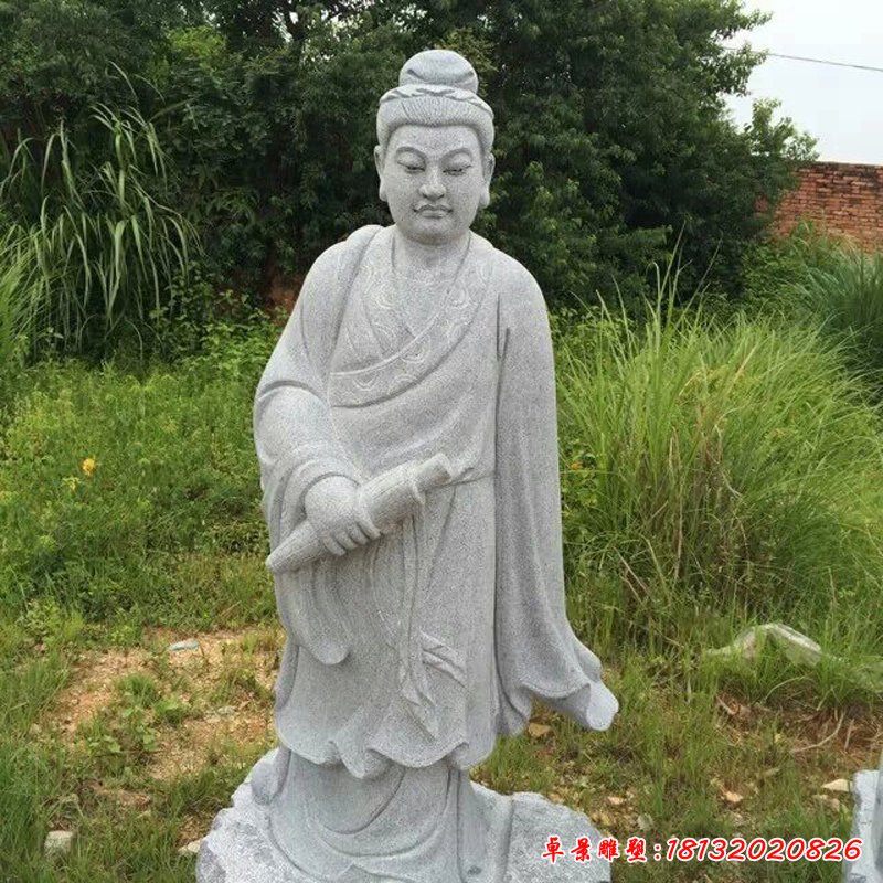 二十四孝石雕，古代人物石雕 (2)