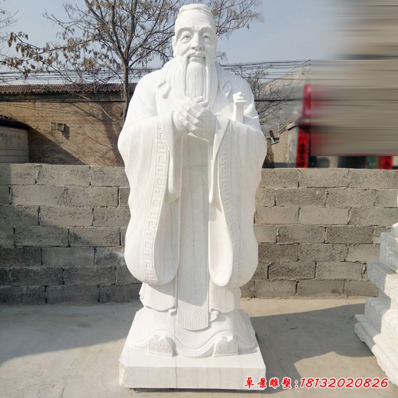 孔子石雕，漢白玉校園人物石雕