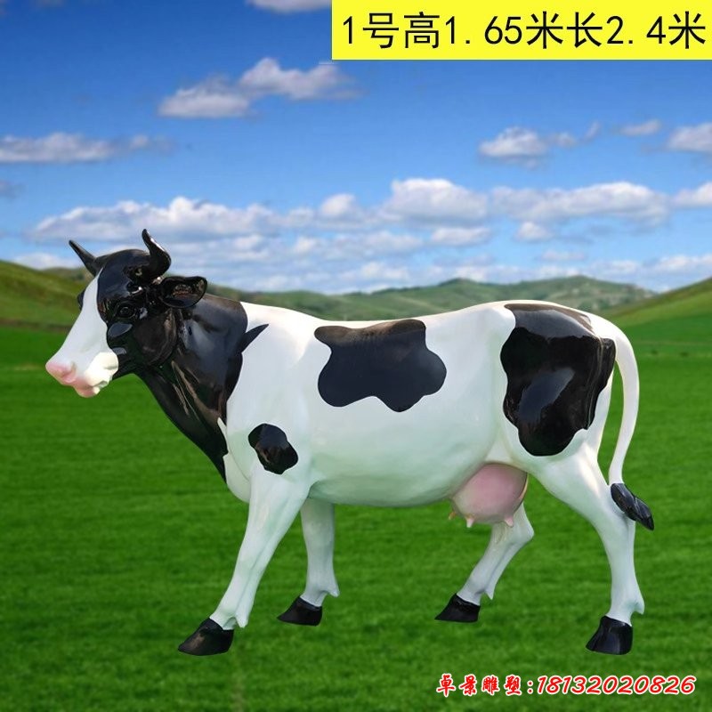玻璃鋼仿真動(dòng)物奶牛雕塑