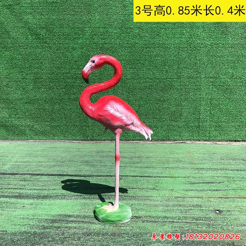 火烈鳥(niǎo)玻璃鋼雕塑