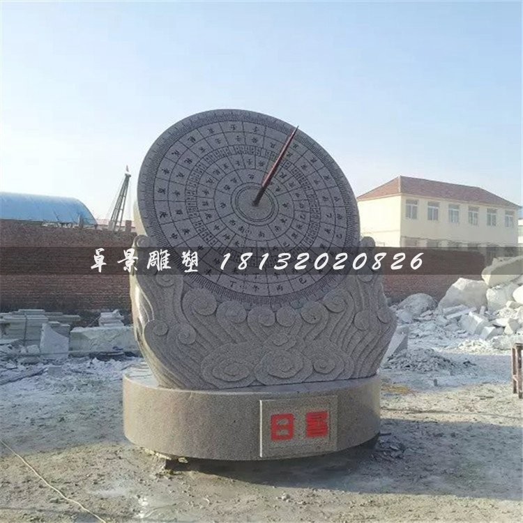 大理石日晷雕塑，校園景觀(guān)雕塑 