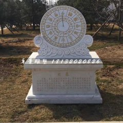 日晟石雕，大理石日晟雕塑