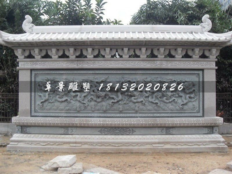大理石九龍壁石雕，公園影壁石雕