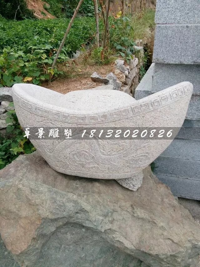 石元寶，大理石元寶
