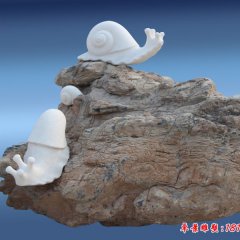 蝸牛石雕，公園漢白玉蝸牛