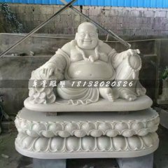 漢白玉彌勒佛，笑面佛雕塑