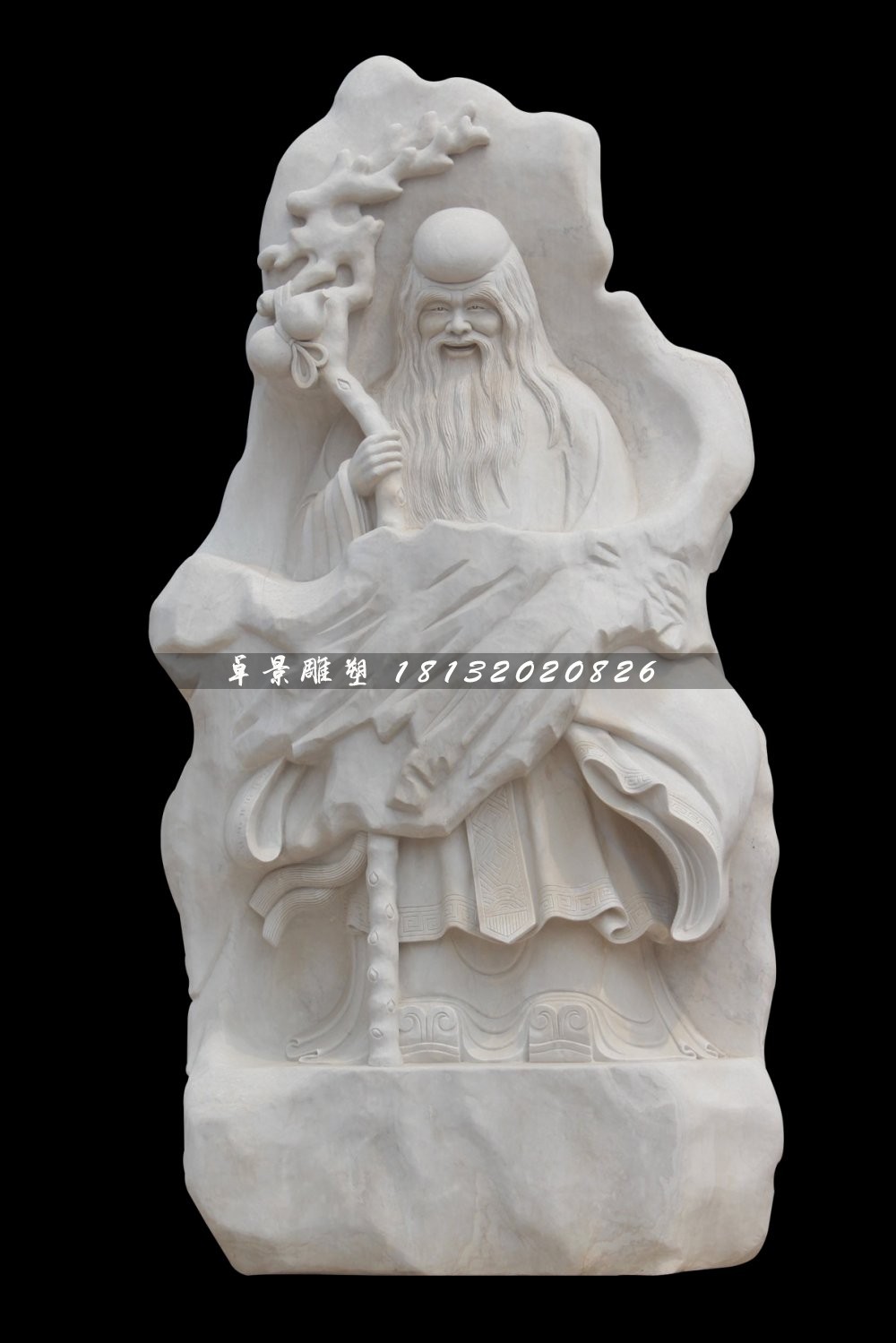 壽星石雕，漢白玉壽星浮雕