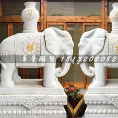 漢白玉大象，象馱寶瓶石雕