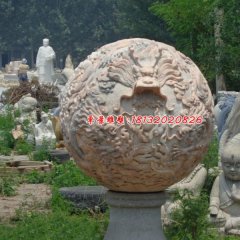 石雕球，晚霞紅龍球雕塑