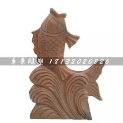 晚霞紅鯉魚雕塑，石雕晚霞紅鯉魚