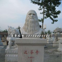 達(dá)芬奇胸像石雕，校園人物石雕