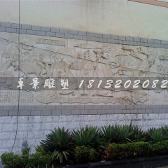 古代人物石浮雕，浮雕墻