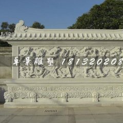 石雕影壁，麒麟石浮雕