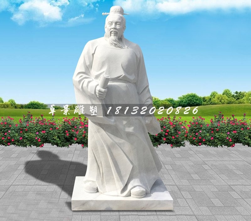 大理石范仲淹石像，古代人物石雕
