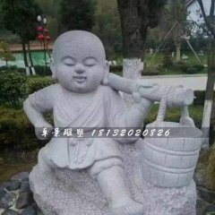 和尚石雕，公園人物石雕