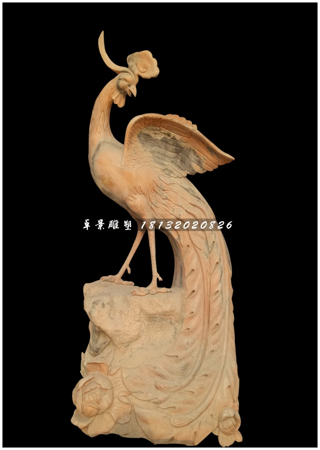 鳳凰石雕，公園神獸石雕