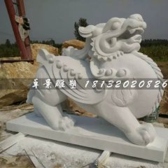 漢白玉門(mén)口招財(cái)貔貅石雕