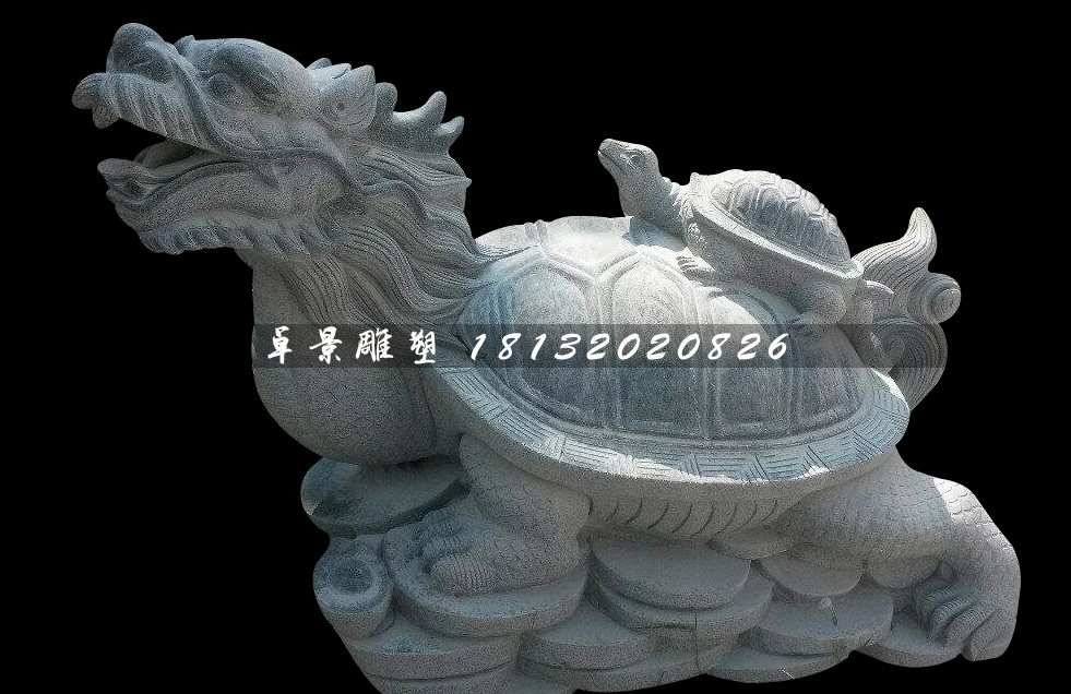 負(fù)屃石雕，青石神獸