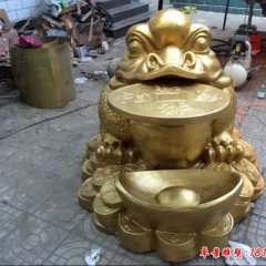 招財金蟾銅雕，貼金銅金蟾雕塑