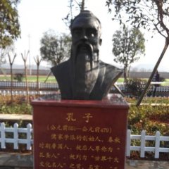 孔子銅雕像，校園名人銅雕