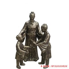 孔融讓梨銅雕，城市景觀銅雕
