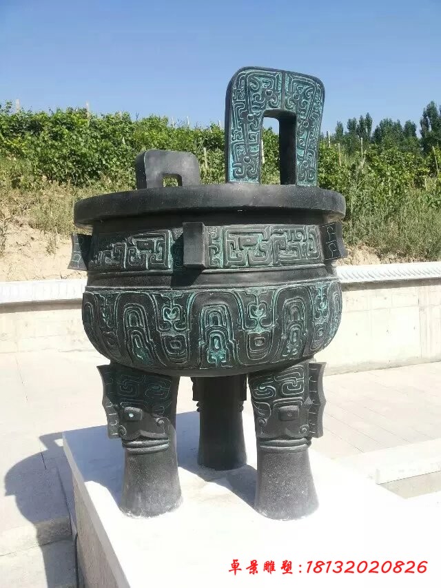銅鼎，銅三足鼎