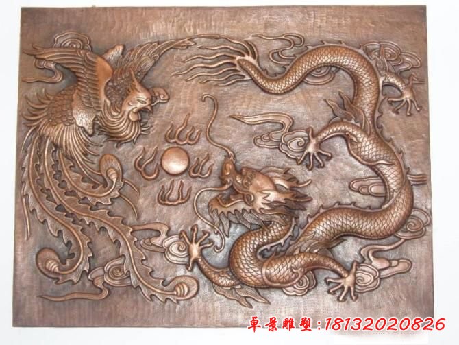 銅浮雕，龍鳳戲珠銅浮雕