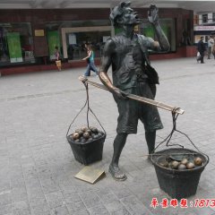 叫賣銅雕，廣場景觀銅雕
